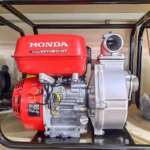 Honda WH20XT EF X 2lik Yüksek Basınçlı Su Motoru - Görsel 4